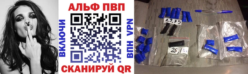 Где купить наркотики Ильский ЭКСТАЗИ Метамфетамин Меф Амфетамин