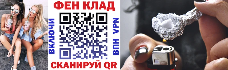 Амфетамин VHQ Ильский