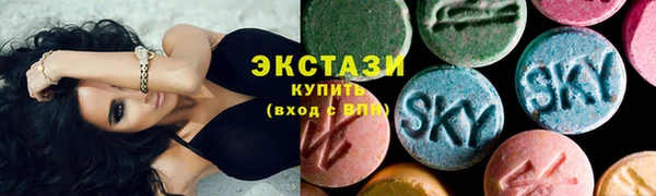 мефедрон Богданович