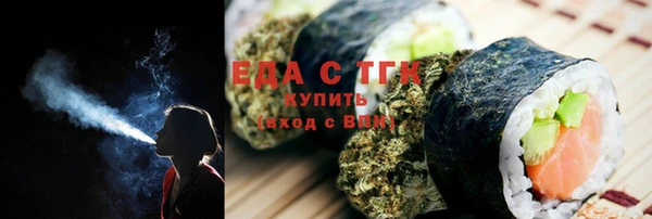 PSILOCYBIN Богородск