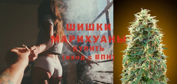 мефедрон Богданович