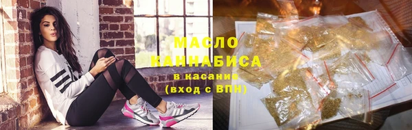 мефедрон Богданович