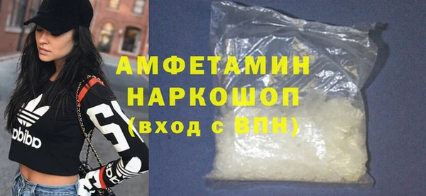 PSILOCYBIN Богородск