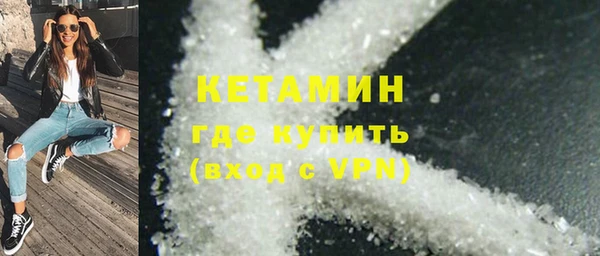 PSILOCYBIN Богородск